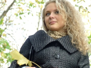 bystrytska